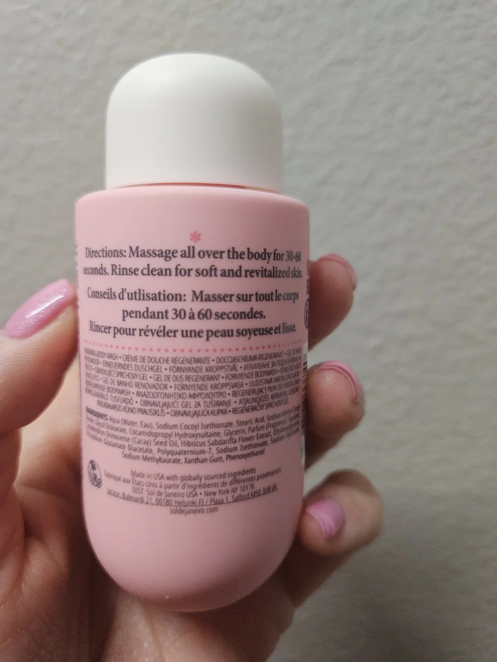 🎁 Sol de Janeiro Pink Beija Flor Elasti Body Wash 3 OZ